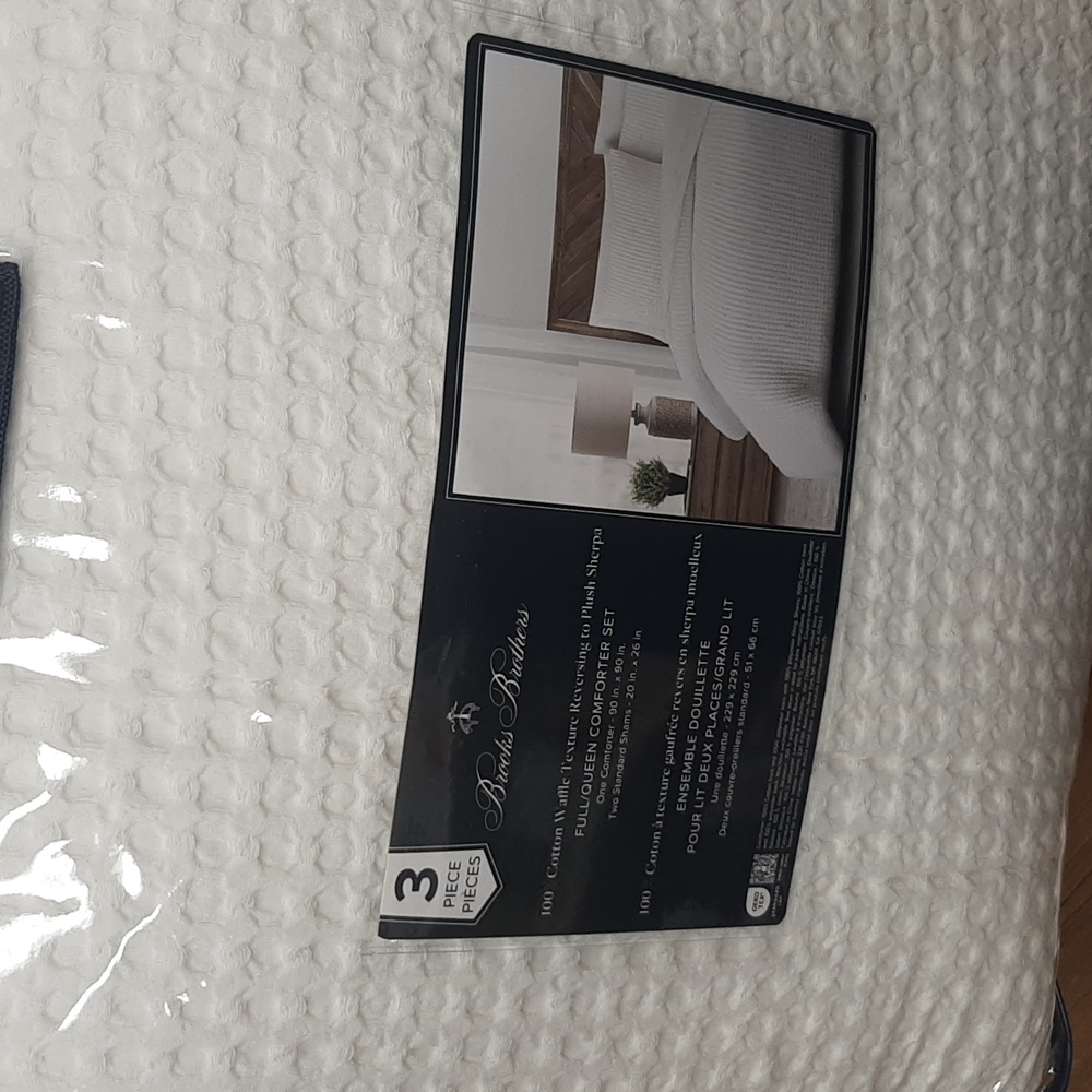 Brooks Brothers Textured White Duvet Cover
